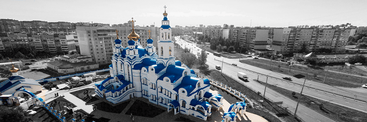 фото Дневная панорама